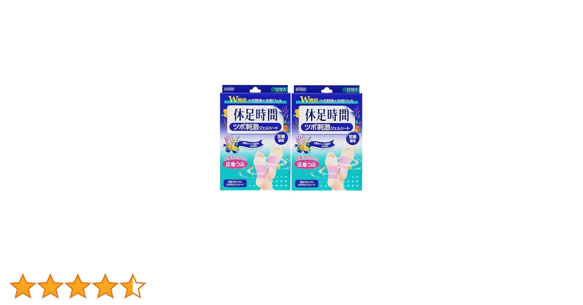 Amazon.co.jp: 休足時間 ツボ刺激ジェルシート 12枚(4枚×3袋) ×2